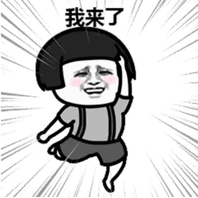 中秋国庆同一天概率,中秋国庆同一天的几率