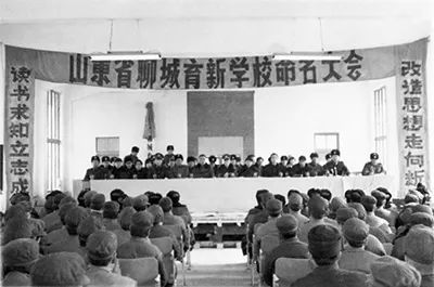 聊城监狱历史,聊城老监狱监狱内部真实生活