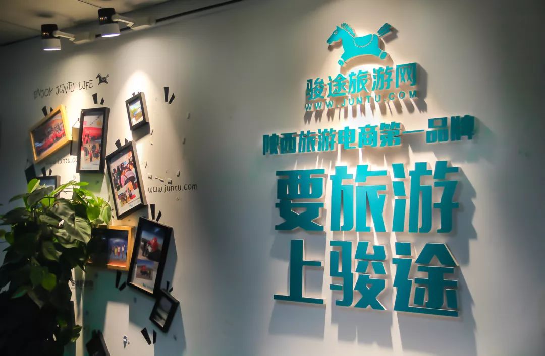 西安硬科技企业排行榜,西安硬科技