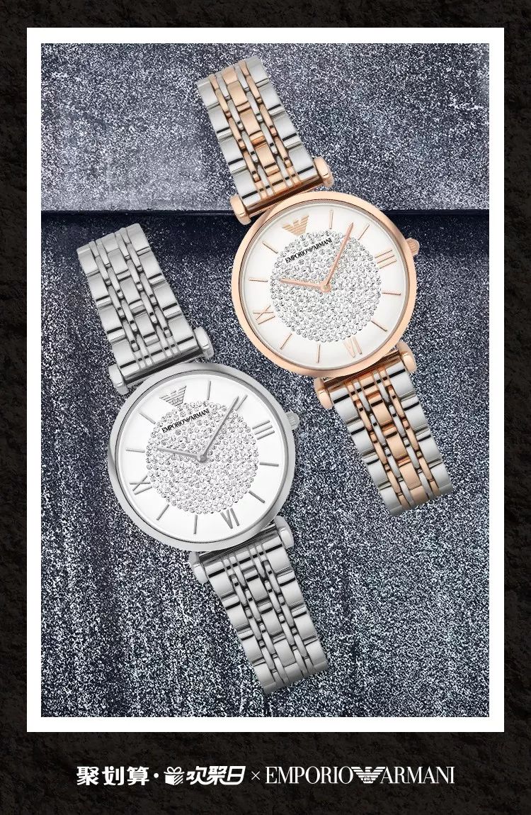 看见发光的自己，NewGentlewomen的新腕饰