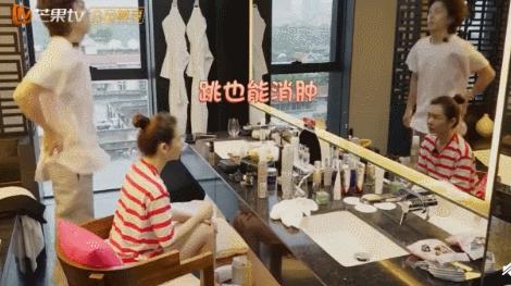 张雨绮猪蹄膏,张雨绮用猪蹄敷脸完整版