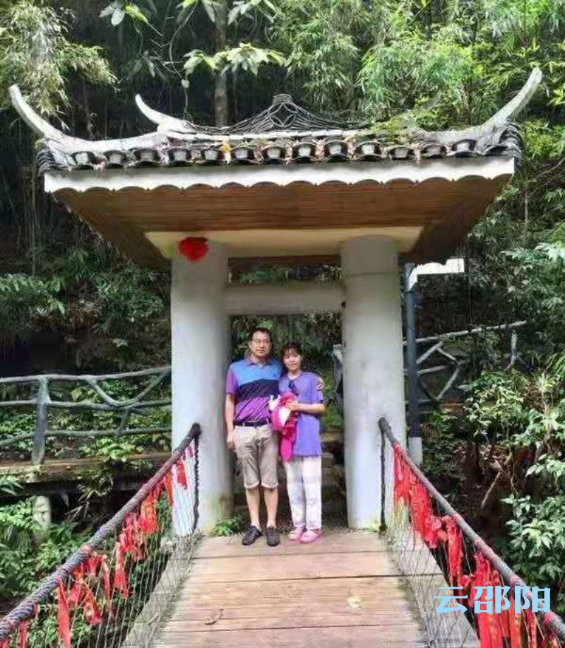 绥宁县书画,绥宁字画