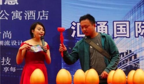 布丁酒店、欣新房车强势入驻汇通国际