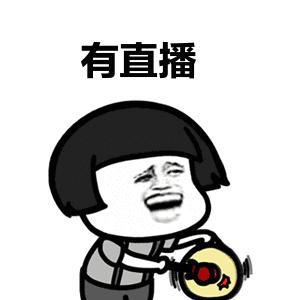 最新司法拍卖房产定价,阜阳司法拍卖房出售最新信息