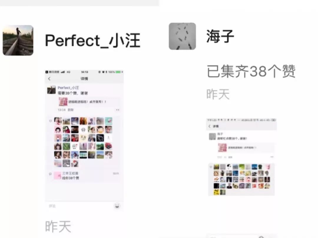 这两人太大胆！竟在黄石广电吵架