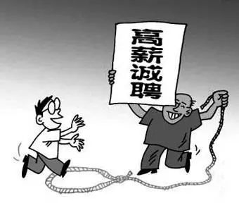 普法课堂检察官的认识,检察官普法新花样