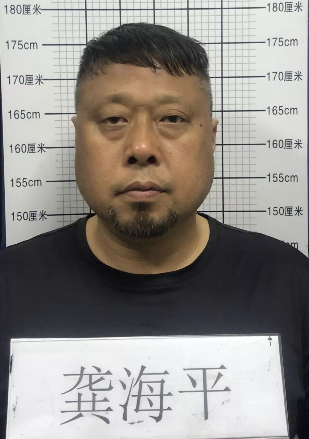 南侠展昭遭偷袭被捕,南侠北侠现在怎么样