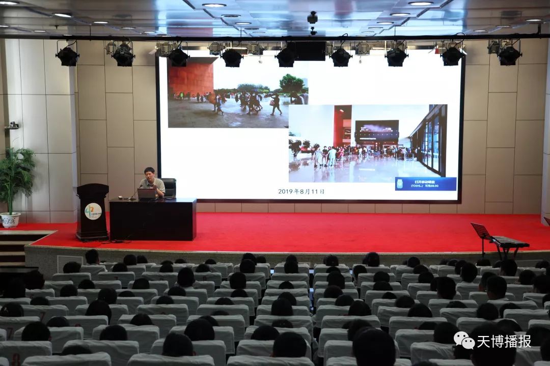 社教系列活动招募,社教活动回顾