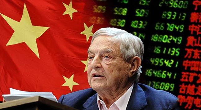 金融巨鳄索罗斯香港,索罗斯做空香港股市的原理