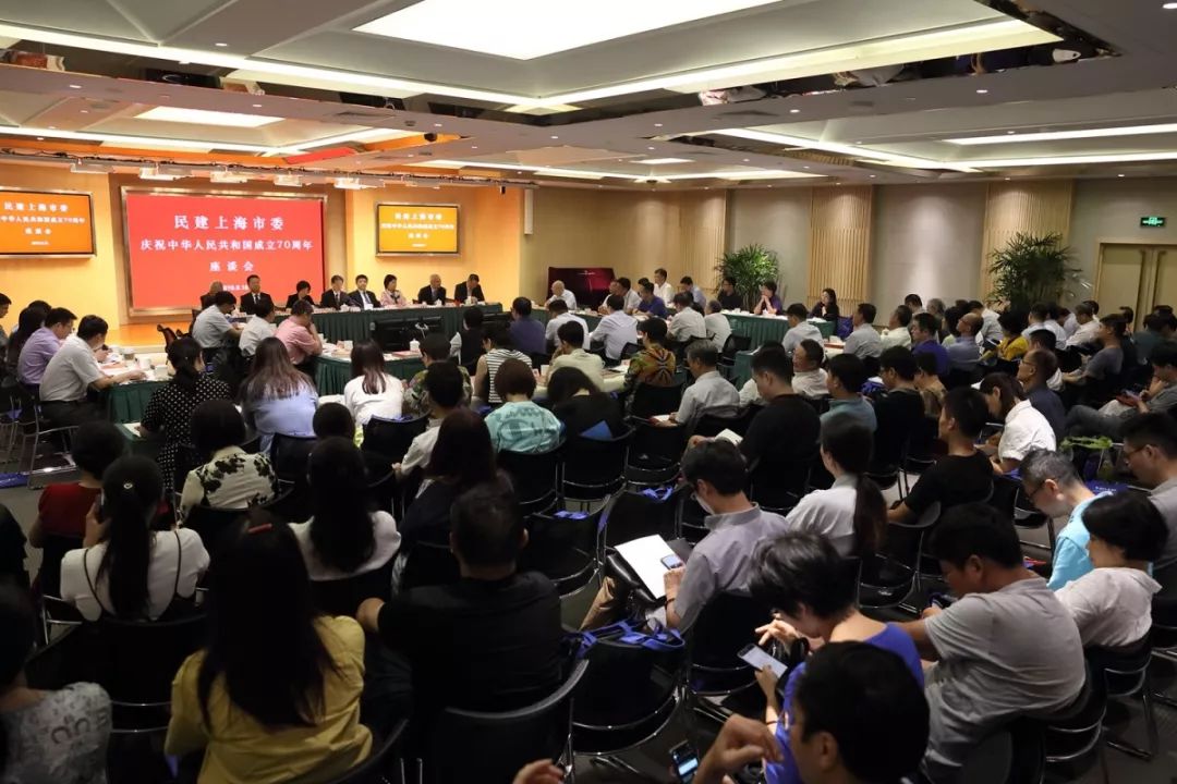 民建主委周汉民,周汉民黄浦区民建会员