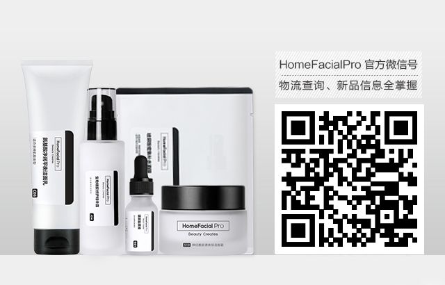 在国外爆火的国货到底有多牛,想给日本人代购国货怎么做