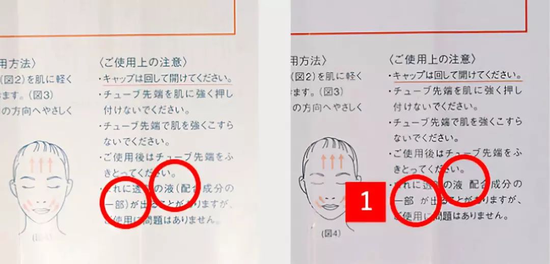 mamakids天猫是假的吗,mamakids反黑吗