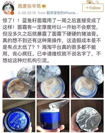 mamakids天猫是假的吗,mamakids反黑吗