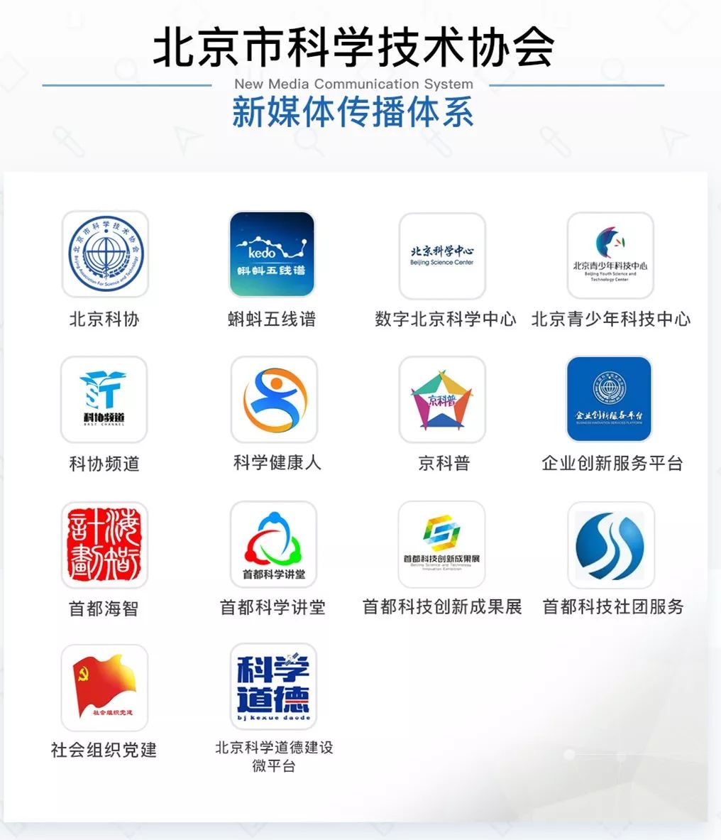 中暑分类和急救方法教案,中暑类型的区分