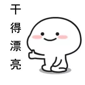 880万象▏还有“共享”车牌？