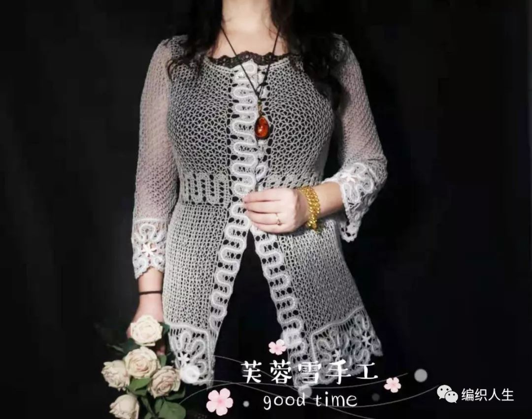 比利时花样套头短袖钩织全部教程,比利时领花钩织教程4