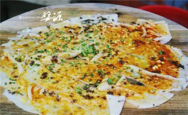 鍗佷竴鍋囨湡濠烘簮鏃呮父鏀荤暐,濠烘簮鍗佷竴鏈堜唤鏃呮父鏀荤暐