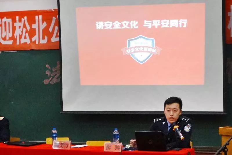 电信诈骗套路多擦亮眼睛防上当,警察揭秘电信诈骗