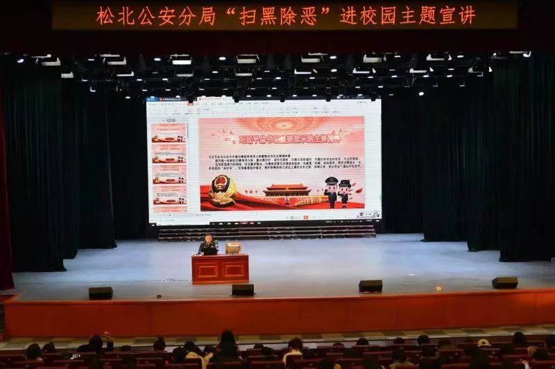 电信诈骗套路多擦亮眼睛防上当,警察揭秘电信诈骗