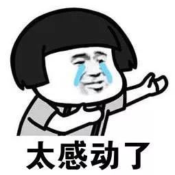 这是一家“等我有钱了一定会allin”的宝藏玩具店