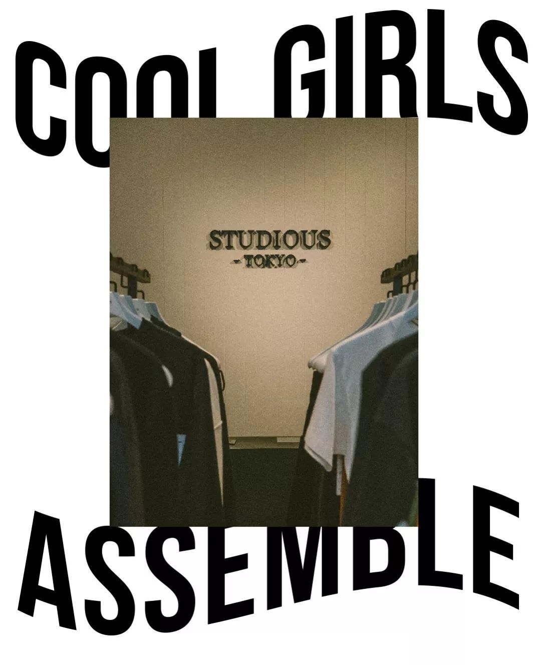 逛逛街女装,逛逛街卖好看的衣服