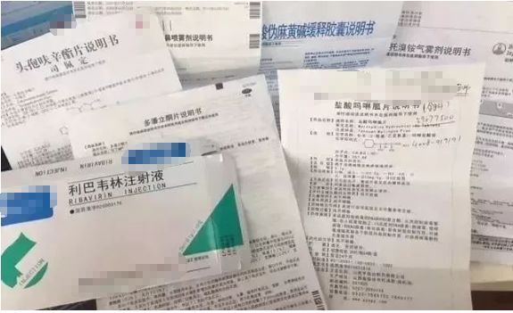 紧急怀孕药有什么副作用,胚胎着床前吃了禁用药会致畸嘛