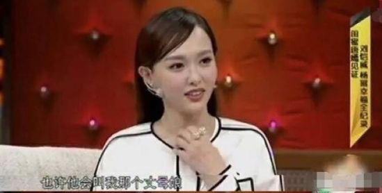 唐嫣官宣怀孕了没有,唐嫣官宣怀孕了吗