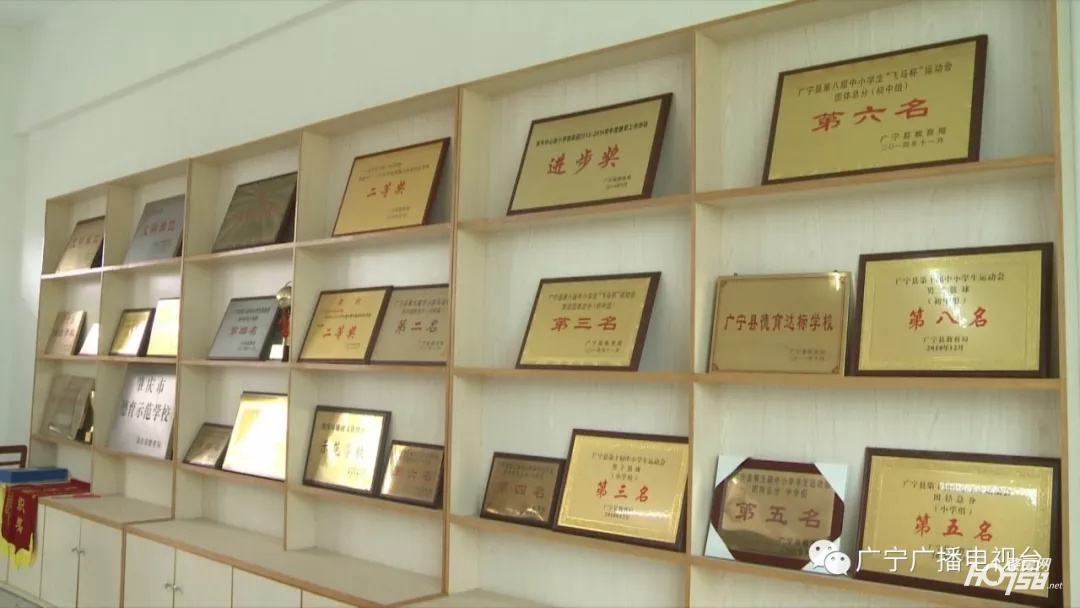 宾亨镇中心学校图片,宾亨镇中心学校2017