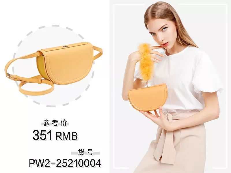 秋冬适合的小众包品牌推荐,秋天适合背的大牌包