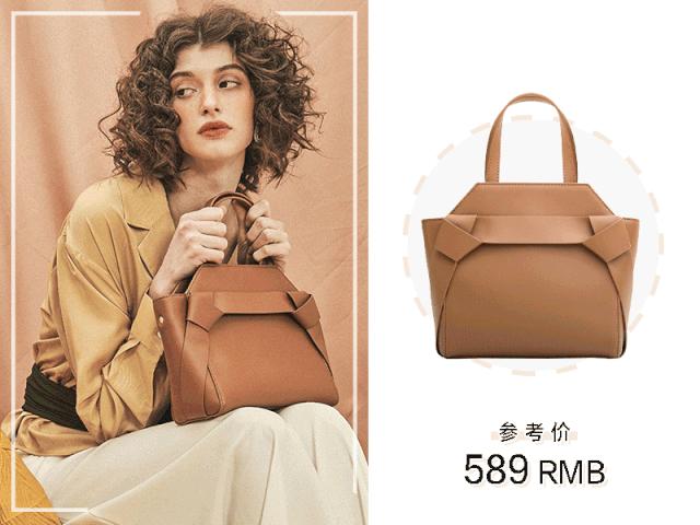 秋冬适合的小众包品牌推荐,秋天适合背的大牌包