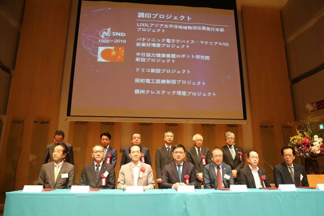 招商活动精彩不断,100场全国巡回招商峰会