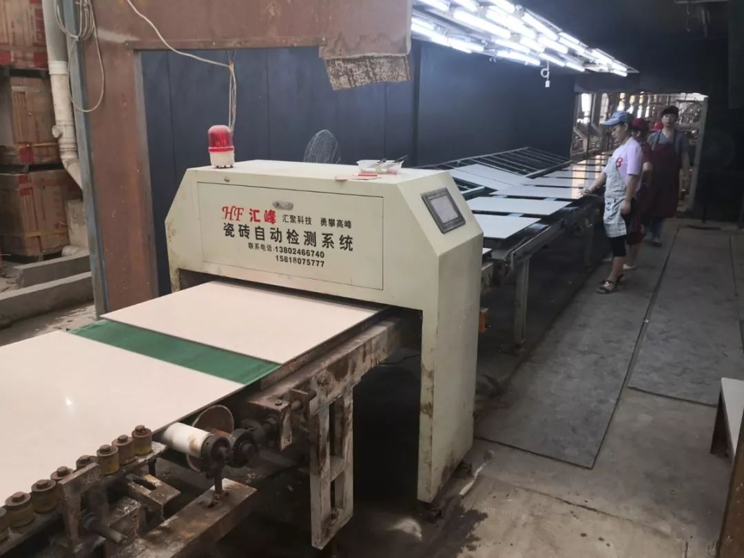 陶瓷行业原料、化工、设备供求资讯集锦（2019.9.28）