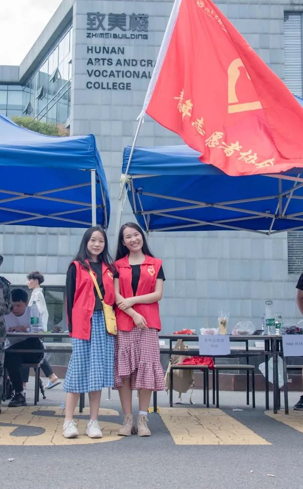 学生社团招新,社团招新见面会