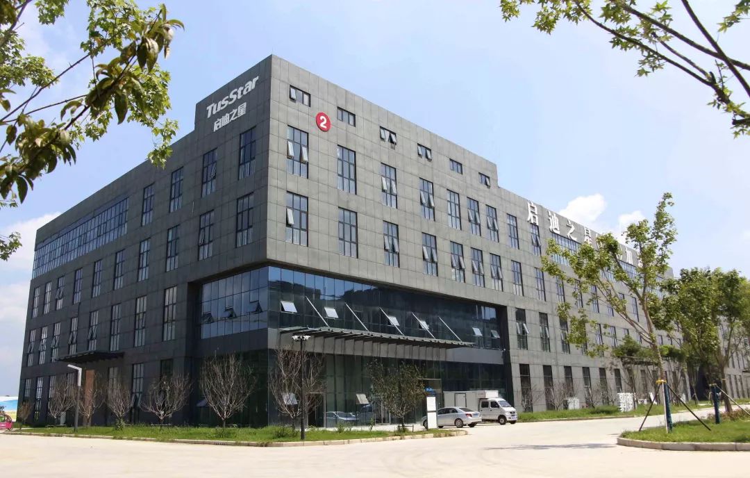 菏泽西边方向的城市,菏泽市东南西北城怎么划分的