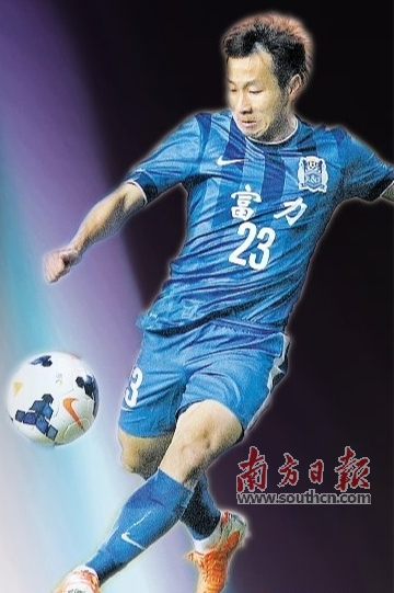 南粤绿茵梦激情燃烧七十年