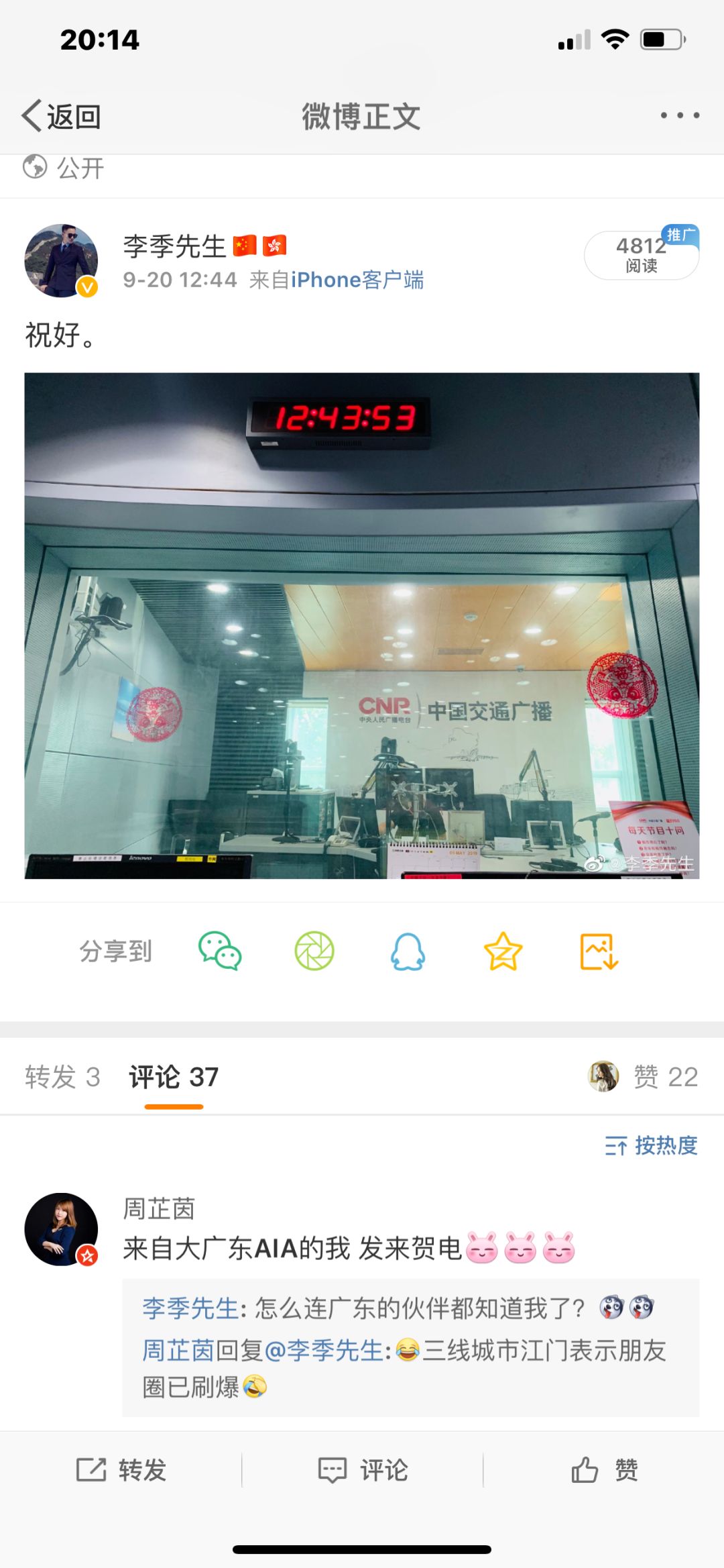 加入友邦对未来有什么规划,加入友邦感悟和个人收获