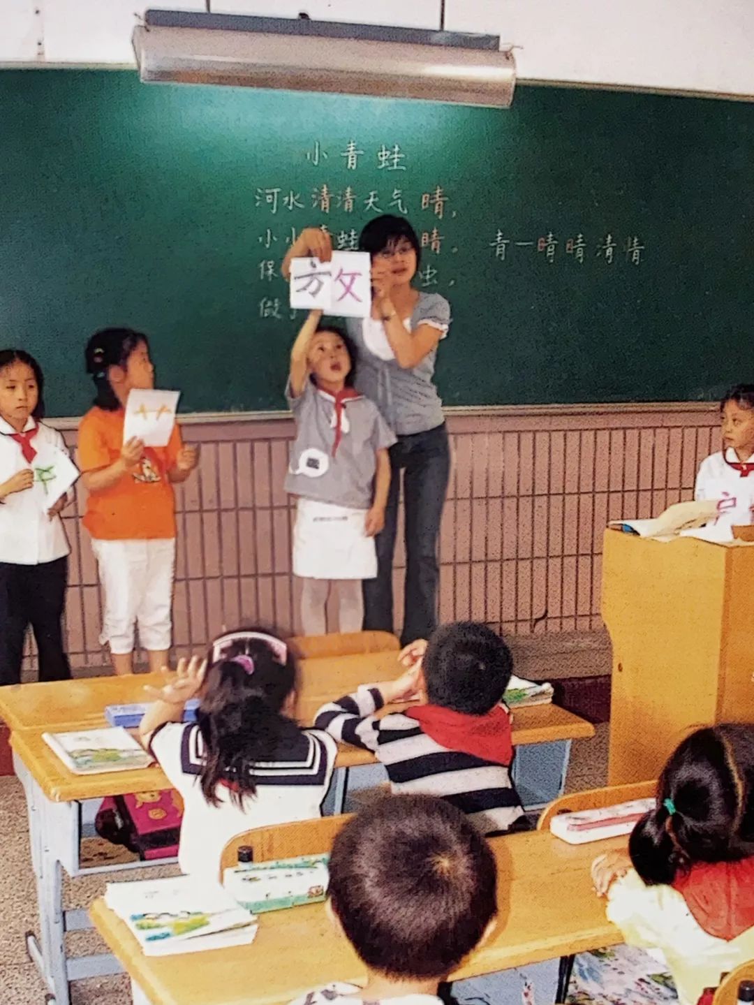 东横街老店的最后一天，我回到了中城小学