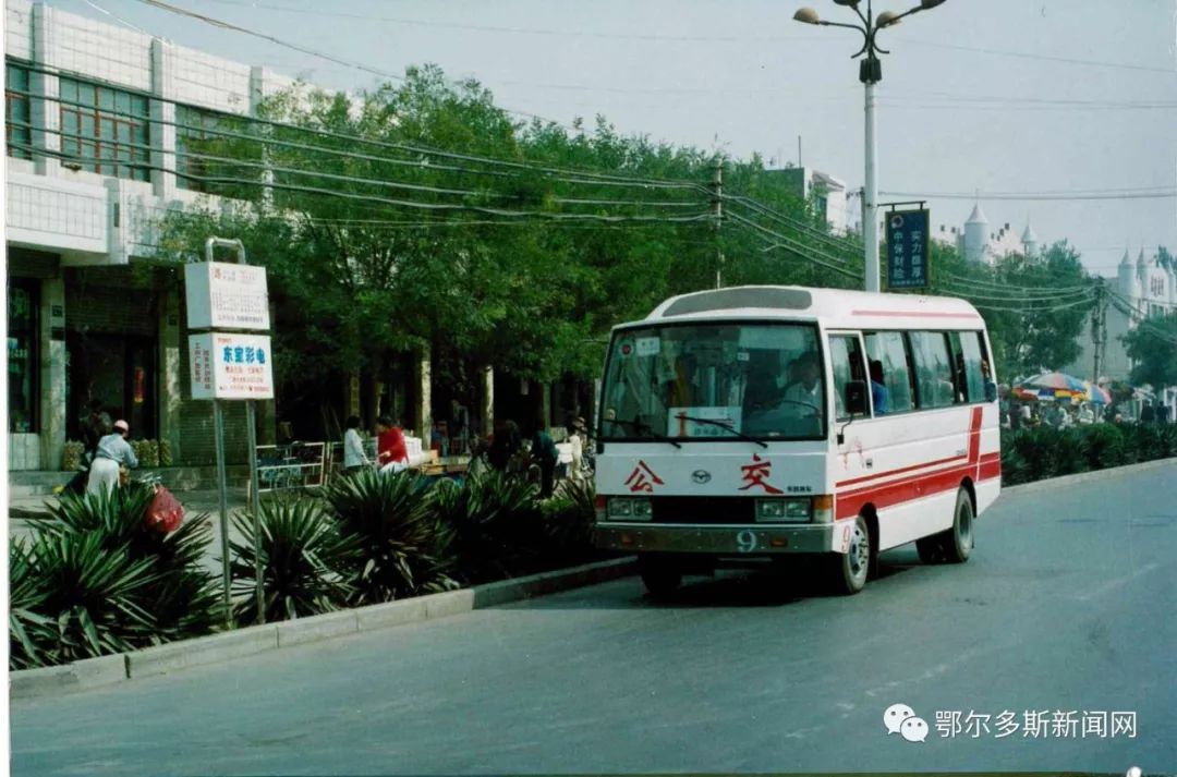 我的鄂尔多斯电视连续剧片段,我的鄂尔多斯原唱