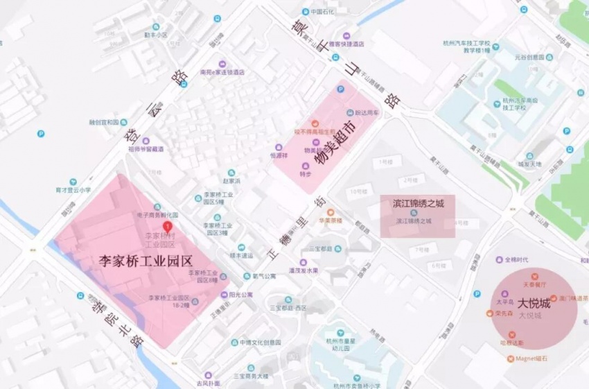 莫干山路物美卖场*迁拆**，“李家桥工业园”退场，申花又有大动作