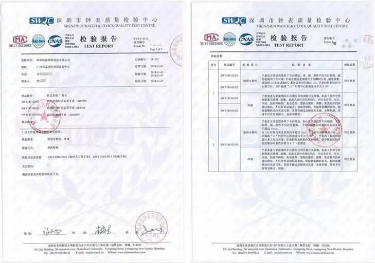 出轨门后的885天：佟丽娅，你变了