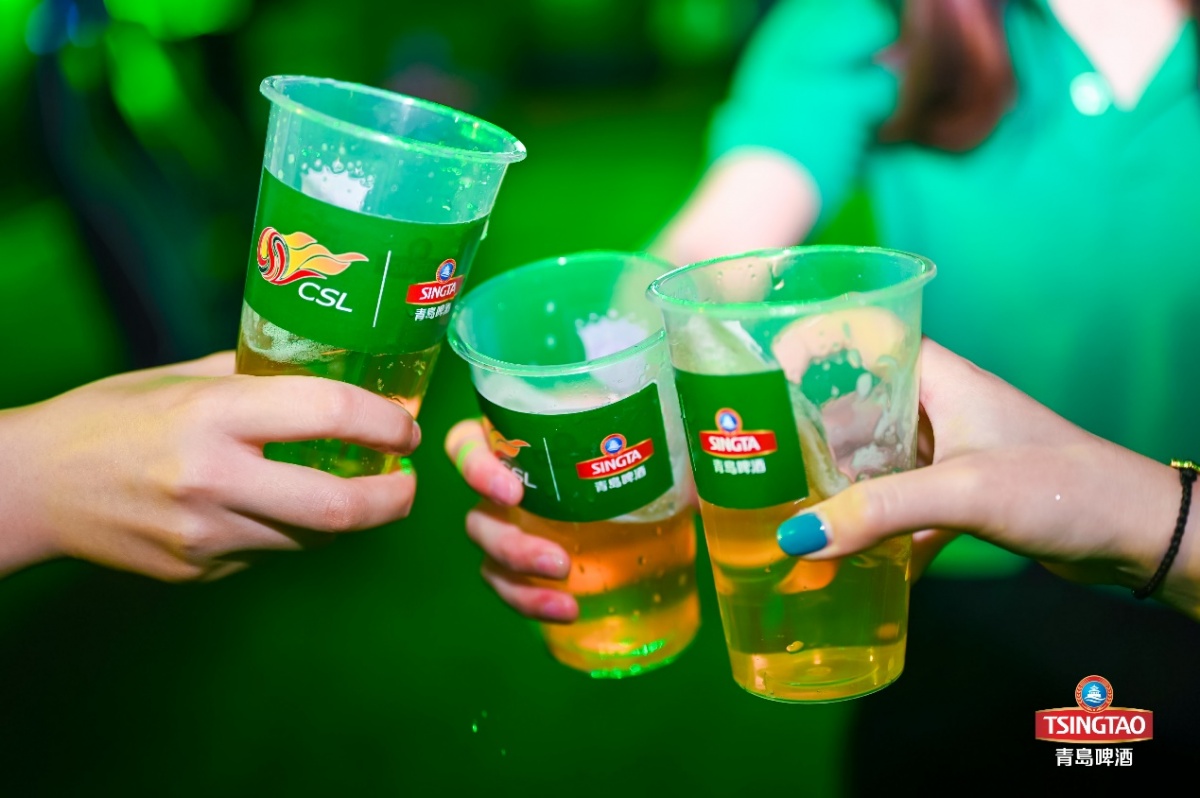 青岛啤酒中超观赛派对河南,青岛啤酒中超联赛