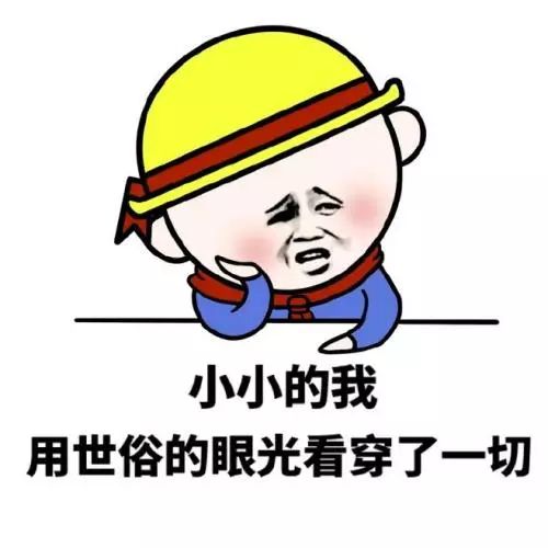 国庆放假时间安排2020景区,国庆节开始哪些景区降价