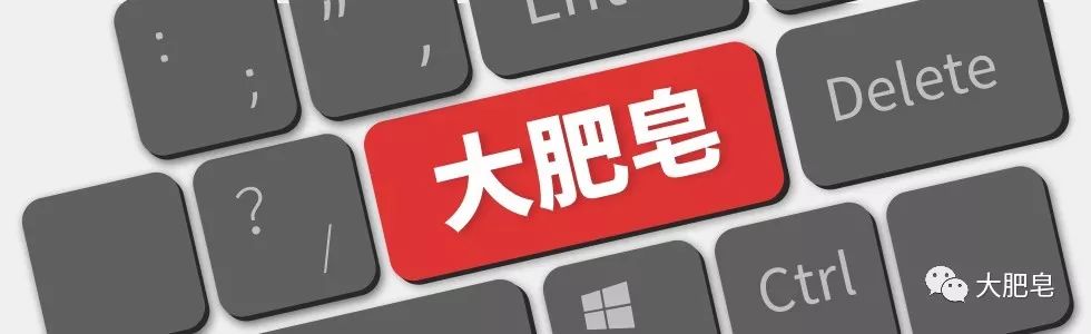 你们都在哪儿充话费？这六大平台中是它最省钱……