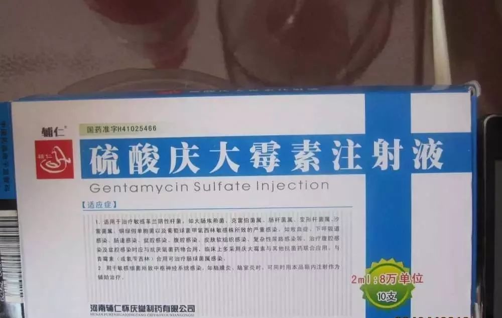 慢性肠炎用中医还是西医治疗好,肠炎食疗最简单方法