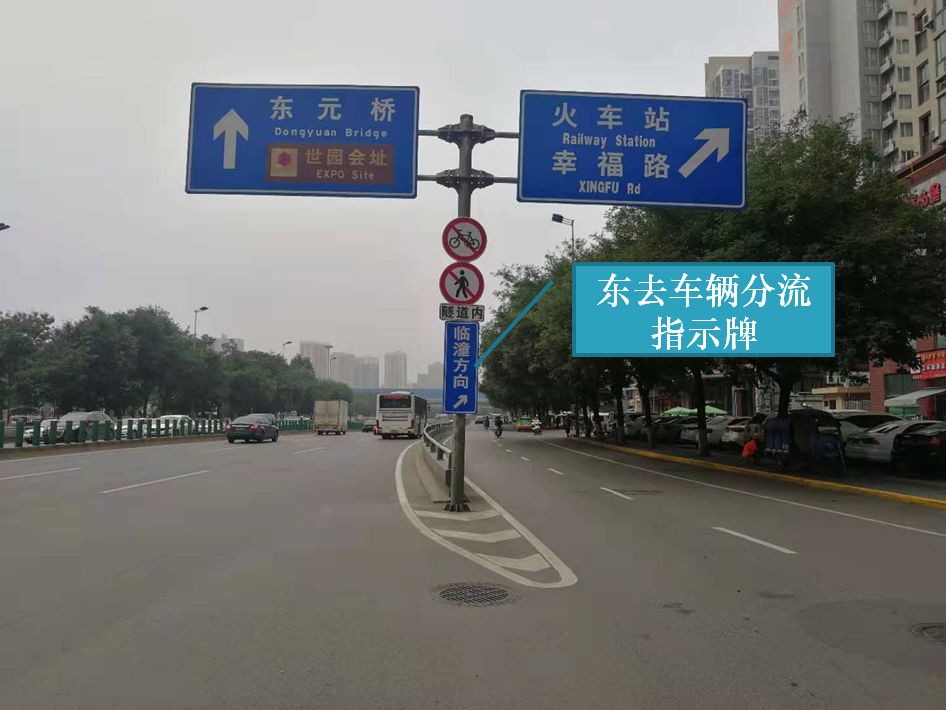 交警中队召开缓堵保畅部署会,交警减量控大缓堵保畅