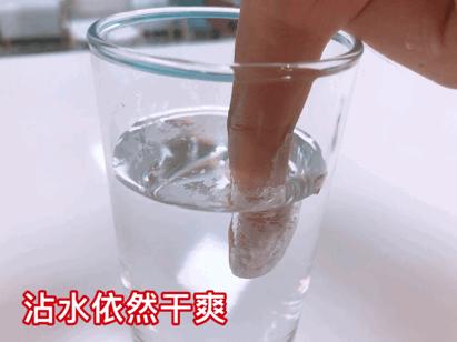 底妆干净神器,把底妆焊在脸上的感觉