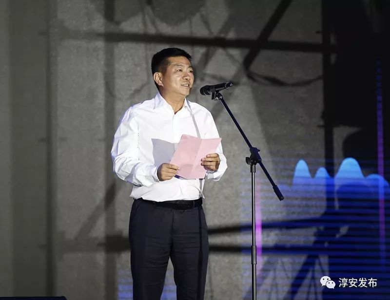 千岛湖秀水节开幕式节目单,千岛湖今年会不会秀水节