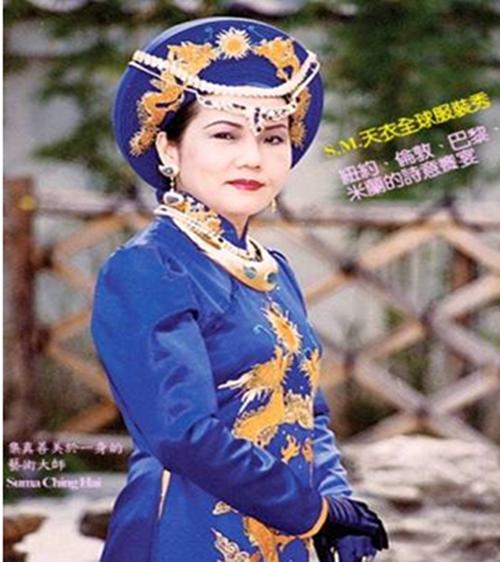 美国*教邪**问题专家批驳美化“观音法门”文章