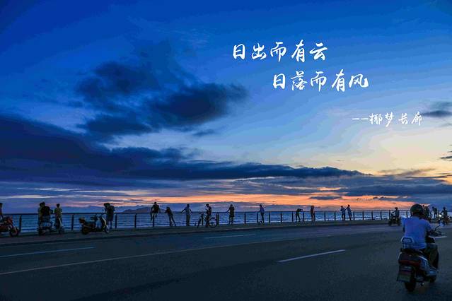 三亚3天旅游攻略带娃最佳自由行,三亚亲子游5天4晚攻略