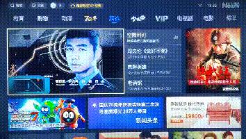 创维a5d和海信85e5h哪个好,创维A5D和海信E5N